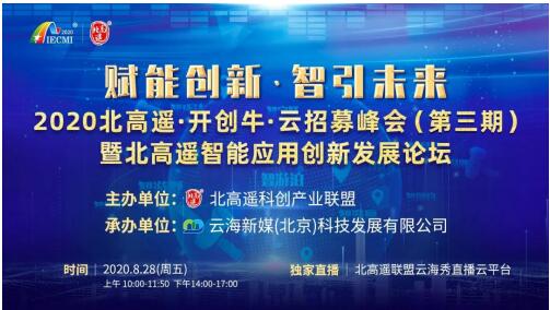 2025澳门和香港精准正版免费资料大全|精选解析解释落实