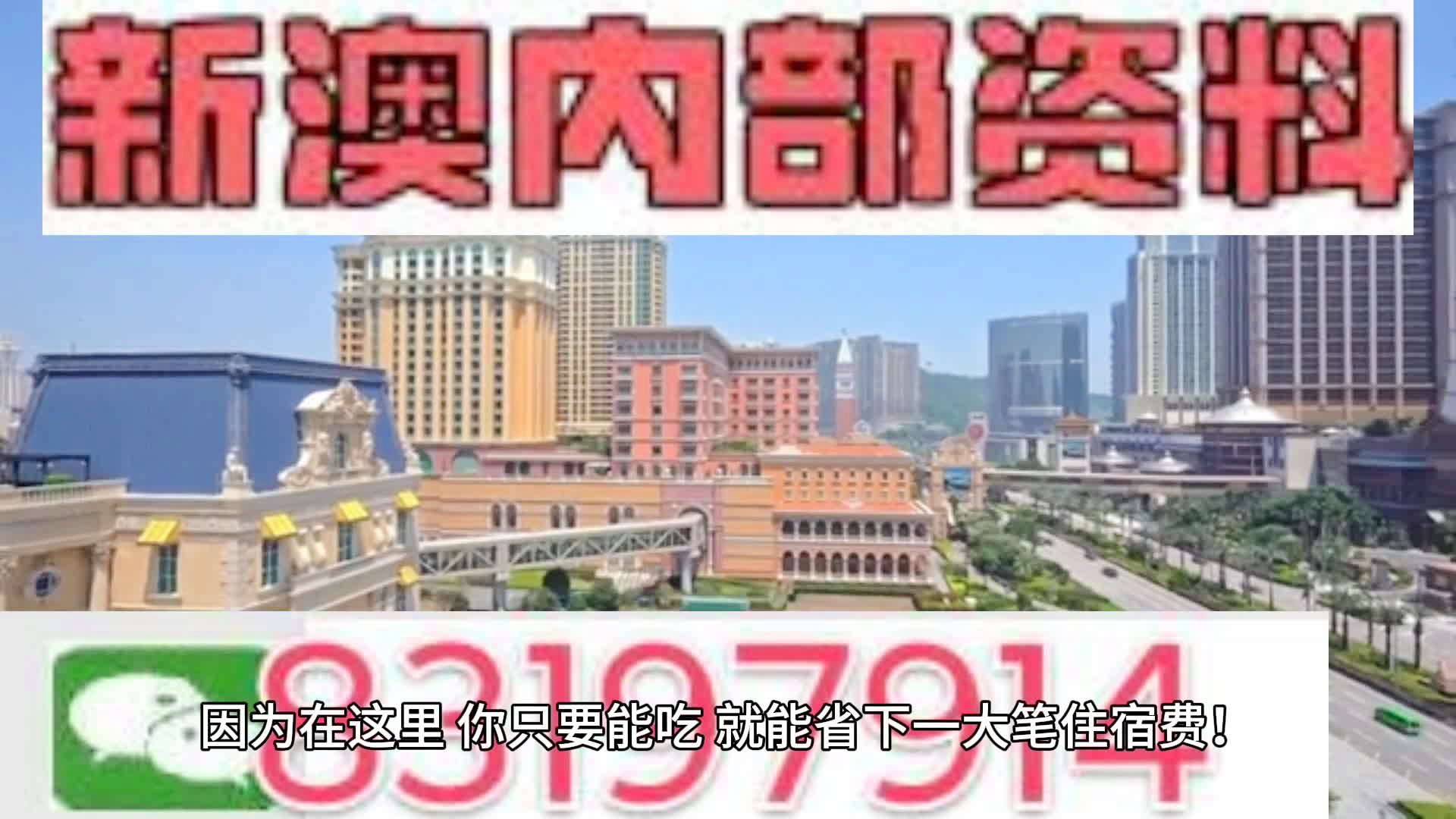 第189页